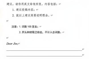 贝弗利谈拉塞尔：哈姆能让威少打替补 那他就能让任何人打替补